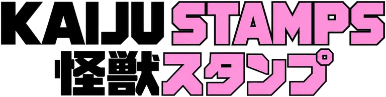kaijustamps